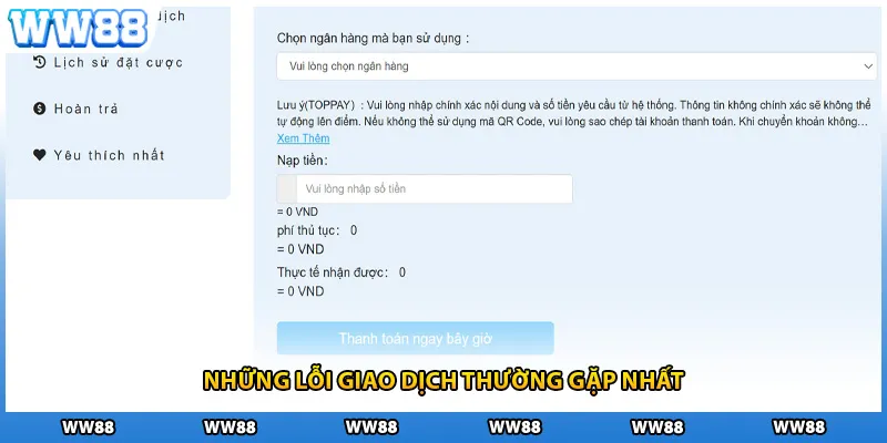 Những lỗi giao dịch thường gặp nhất